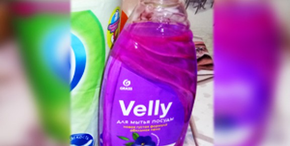 Средство для посуды «GRASS Velly»