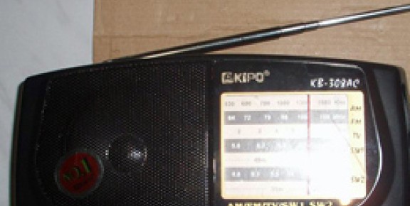 Радиоприемник KIPO KB-308 AC