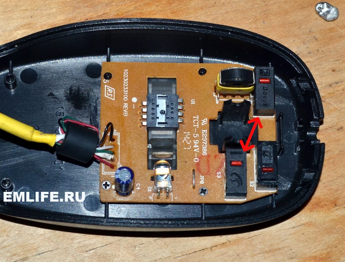лайфхак с кнопкой мыши