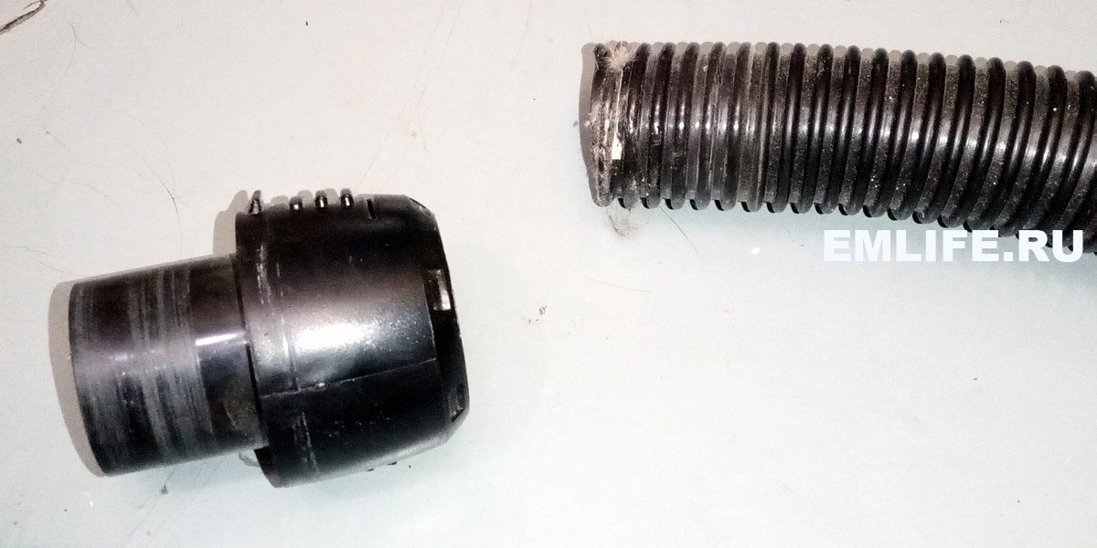 ремонт шланга от пылесоса