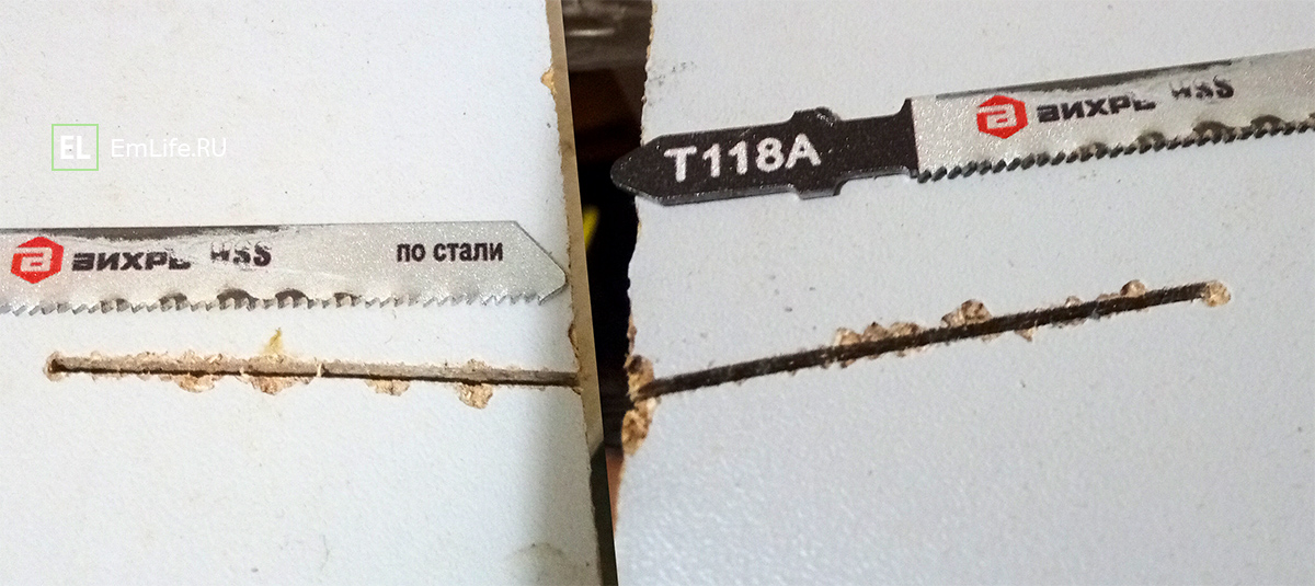 t118a пилка по металлу