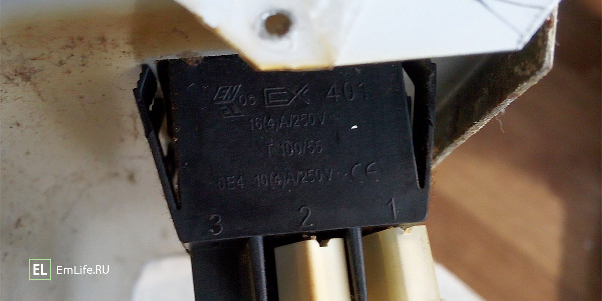 выключатель 16А 250V на парогенератор rotondi