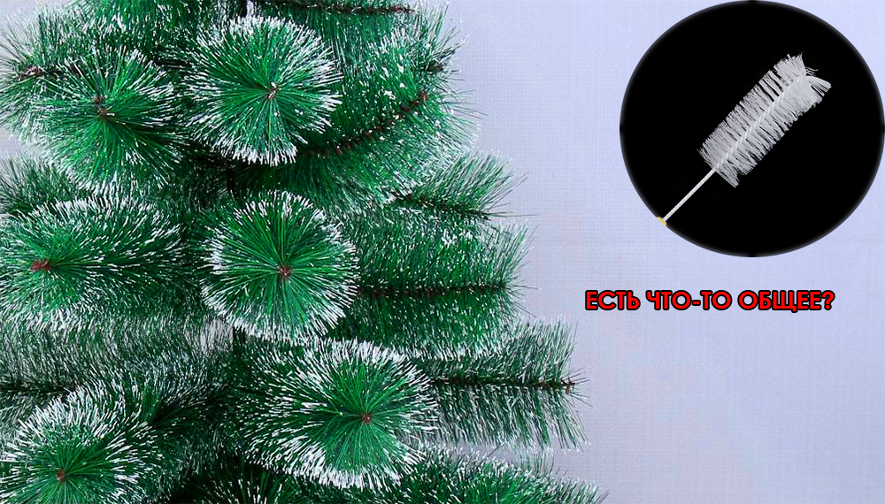 искуственная сосна